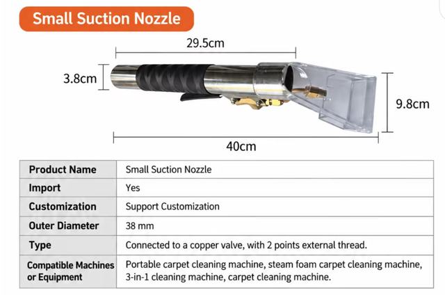 Small suction nozzle